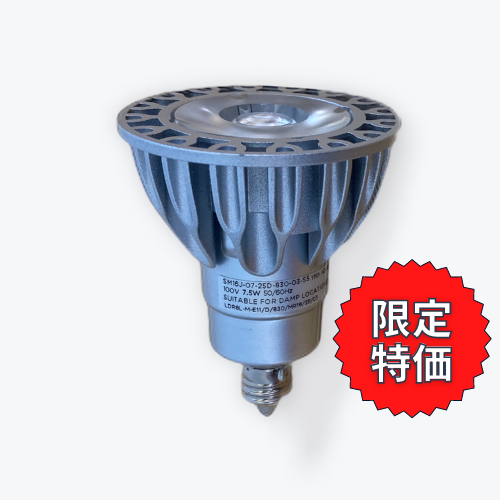 <font size="3">SORAA LEDランプ ブリリアント SM16J-07-25D-830-03-S5</font>